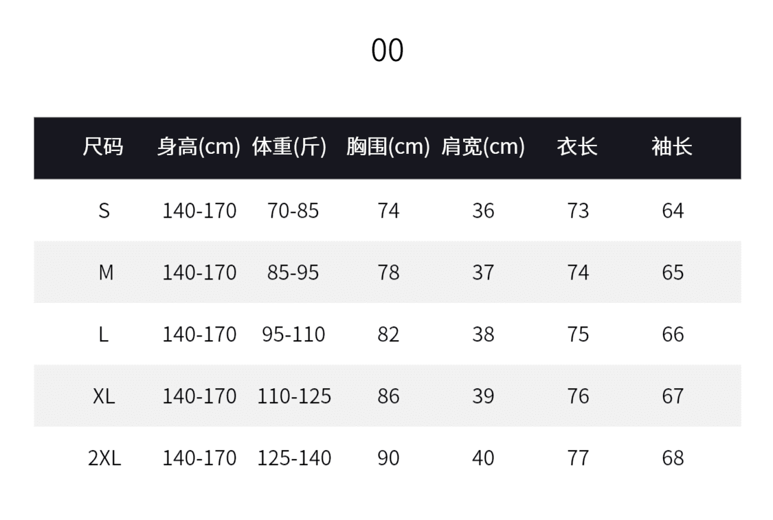 중간 길이 연삭 털 기본 셔츠 여성 가을 겨울 인사이드 가져 가라. 슬림해 보이는 패션 불규칙 티셔츠 표지 긴팔 맨위 상세 이미지 22
