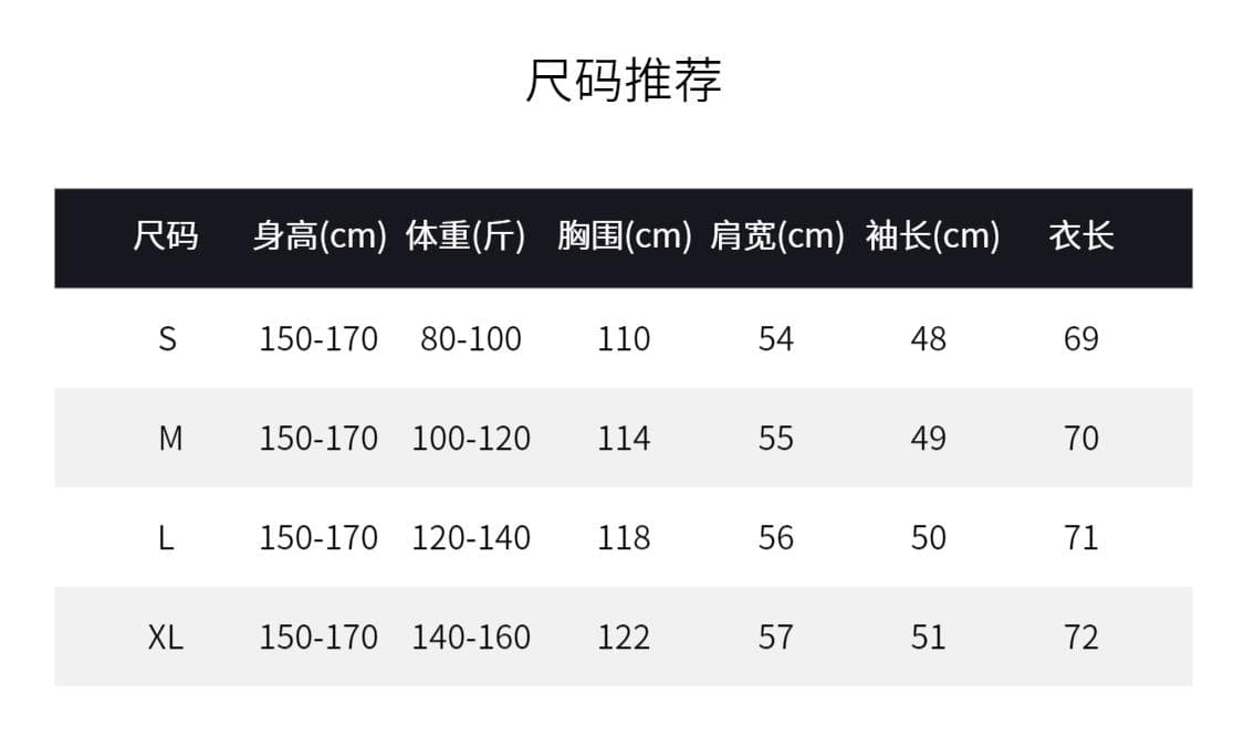 연삭 플리스 두꺼운 스트라이프 긴팔 티셔츠 여성 느긋한 바람 루즈핏 인사이드 가져 가라. 만나는 맨위 2025 가을 겨울철 새로운 상세 이미지 11