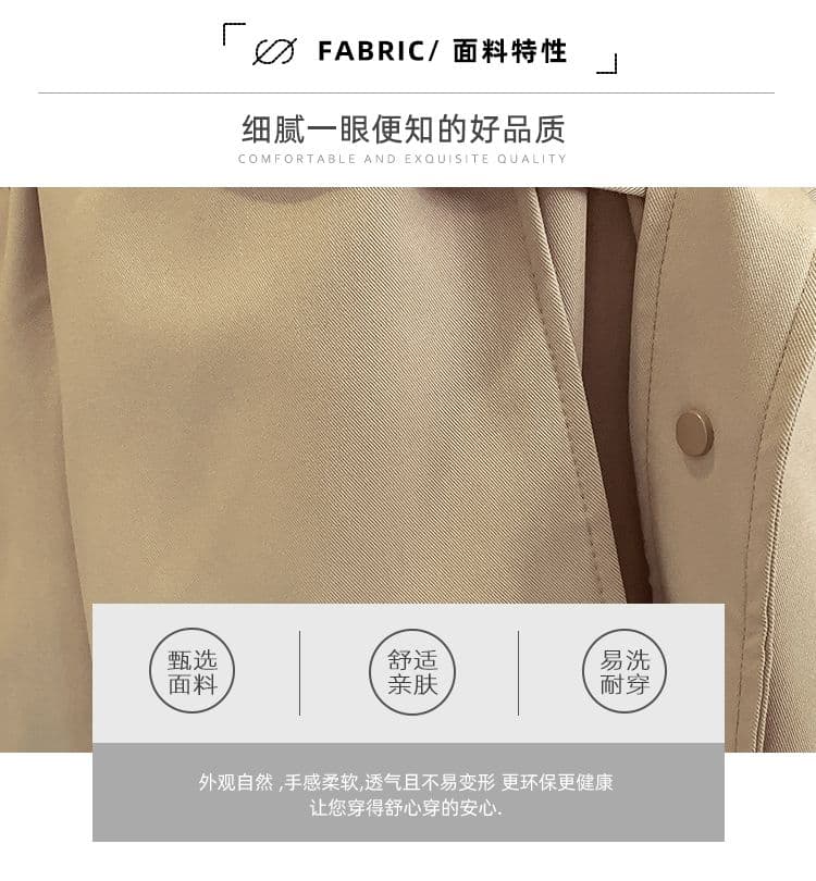 봄 가을 새로운 패션 다용도 그는 벤 바람 벌룬 소매 얇은 스타일 여성 코트 작은 키 중간 길이 바람막이 코트 상세 이미지 7