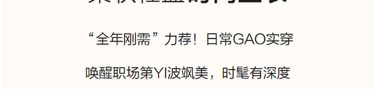 2026 가을 겨울철 새로운 라운드 넥 긴팔 질감 센스 루즈핏 캐주얼 느긋한 바람 아메리칸 후드티 여성 다용도 맨위 상세 이미지 9