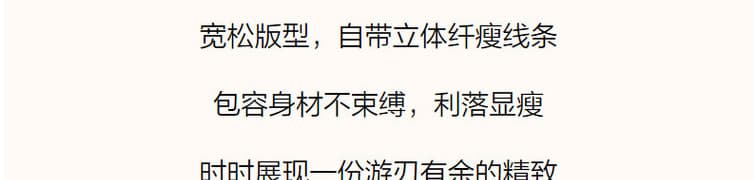 2026 가을 겨울철 새로운 라운드 넥 긴팔 질감 센스 루즈핏 캐주얼 느긋한 바람 아메리칸 후드티 여성 다용도 맨위 상세 이미지 10