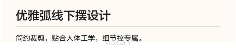 2026 가을 겨울철 새로운 라운드 넥 긴팔 질감 센스 루즈핏 캐주얼 느긋한 바람 아메리칸 후드티 여성 다용도 맨위 상세 이미지 18