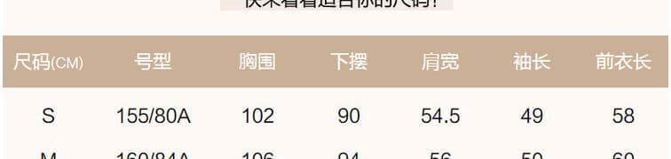 2026 가을 겨울철 새로운 라운드 넥 긴팔 질감 센스 루즈핏 캐주얼 느긋한 바람 아메리칸 후드티 여성 다용도 맨위 상세 이미지 30