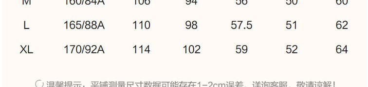 2026 가을 겨울철 새로운 라운드 넥 긴팔 질감 센스 루즈핏 캐주얼 느긋한 바람 아메리칸 후드티 여성 다용도 맨위 상세 이미지 31