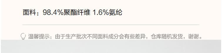 2026 가을 겨울철 새로운 라운드 넥 긴팔 질감 센스 루즈핏 캐주얼 느긋한 바람 아메리칸 후드티 여성 다용도 맨위 상세 이미지 40
