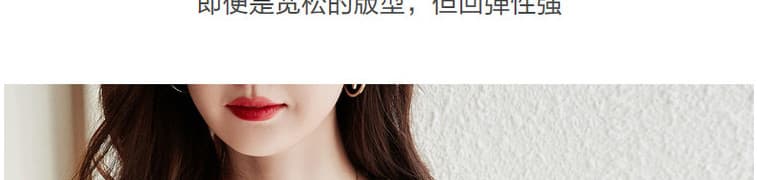 자카드 질감 센스 그리드 긴팔 티셔츠 여성 2026 가을 의상 새로운 인사이드 가져 가라. 기본 셔츠 캐주얼 다용도 라운드 넥 맨위 상세 이미지 10