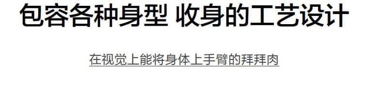 자카드 질감 센스 그리드 긴팔 티셔츠 여성 2026 가을 의상 새로운 인사이드 가져 가라. 기본 셔츠 캐주얼 다용도 라운드 넥 맨위 상세 이미지 19