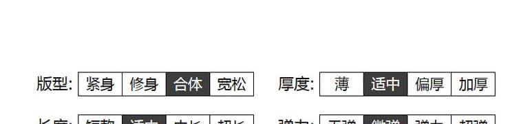 자카드 질감 센스 그리드 긴팔 티셔츠 여성 2026 가을 의상 새로운 인사이드 가져 가라. 기본 셔츠 캐주얼 다용도 라운드 넥 맨위 상세 이미지 53
