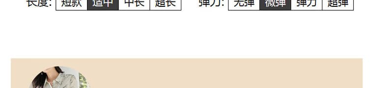 자카드 질감 센스 그리드 긴팔 티셔츠 여성 2026 가을 의상 새로운 인사이드 가져 가라. 기본 셔츠 캐주얼 다용도 라운드 넥 맨위 상세 이미지 54