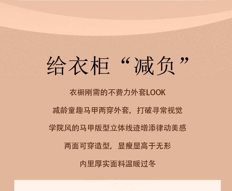 공정한 섬 양면 착용 양털 조끼 여자 외출용 겨울 두꺼운 보온 조끼 플리스 스탠드 칼라 면 의류 재킷 상세 이미지 3