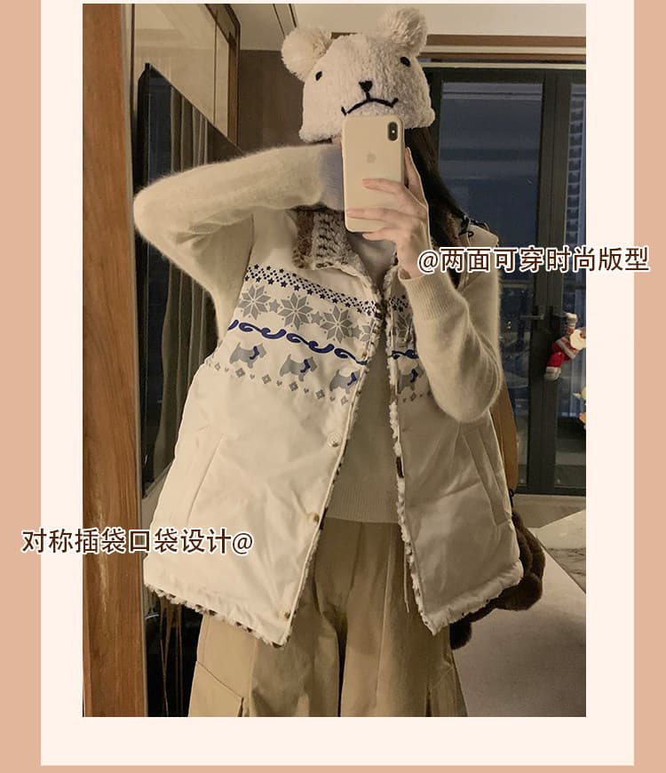 공정한 섬 양면 착용 양털 조끼 여자 외출용 겨울 두꺼운 보온 조끼 플리스 스탠드 칼라 면 의류 재킷 상세 이미지 4