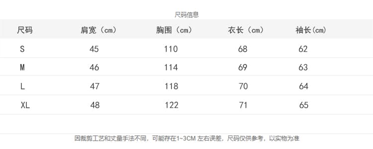 한 부서 부드러운 바람 모피 칼라 허리 수축 패딩 재킷 다운 코트 겨울 재킷 두꺼움 목화 진딧물 새로운 한국 스타일 면 의류 여성 상세 이미지 1