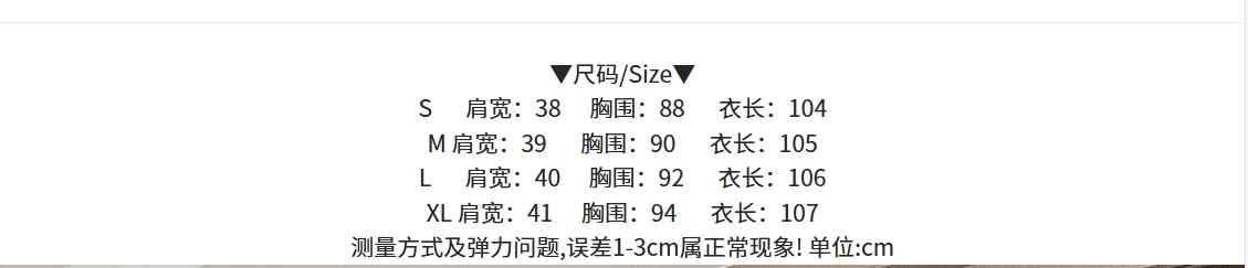 실사 새로운 여름 반팔 캐주얼 루즈핏 데님 여성 드레스 새로운 항구 바람 레트로 셔츠 치마 상세 이미지 13