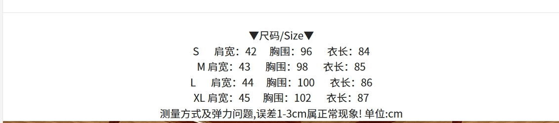 실사 새로운 2026 여름 레트로 패션 슬림해 보이는 데님 여성 드레스 작은 대중 불규칙 쇼트 스타일 치마 상세 이미지 15
