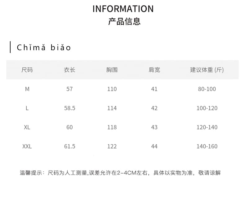 한국 동대문 면 조끼 여자 외국 가스 2026 패션 가을 겨울철 스탠드 칼라 조끼 허리 수축 다용도 민소매 어깨 상세 이미지 11