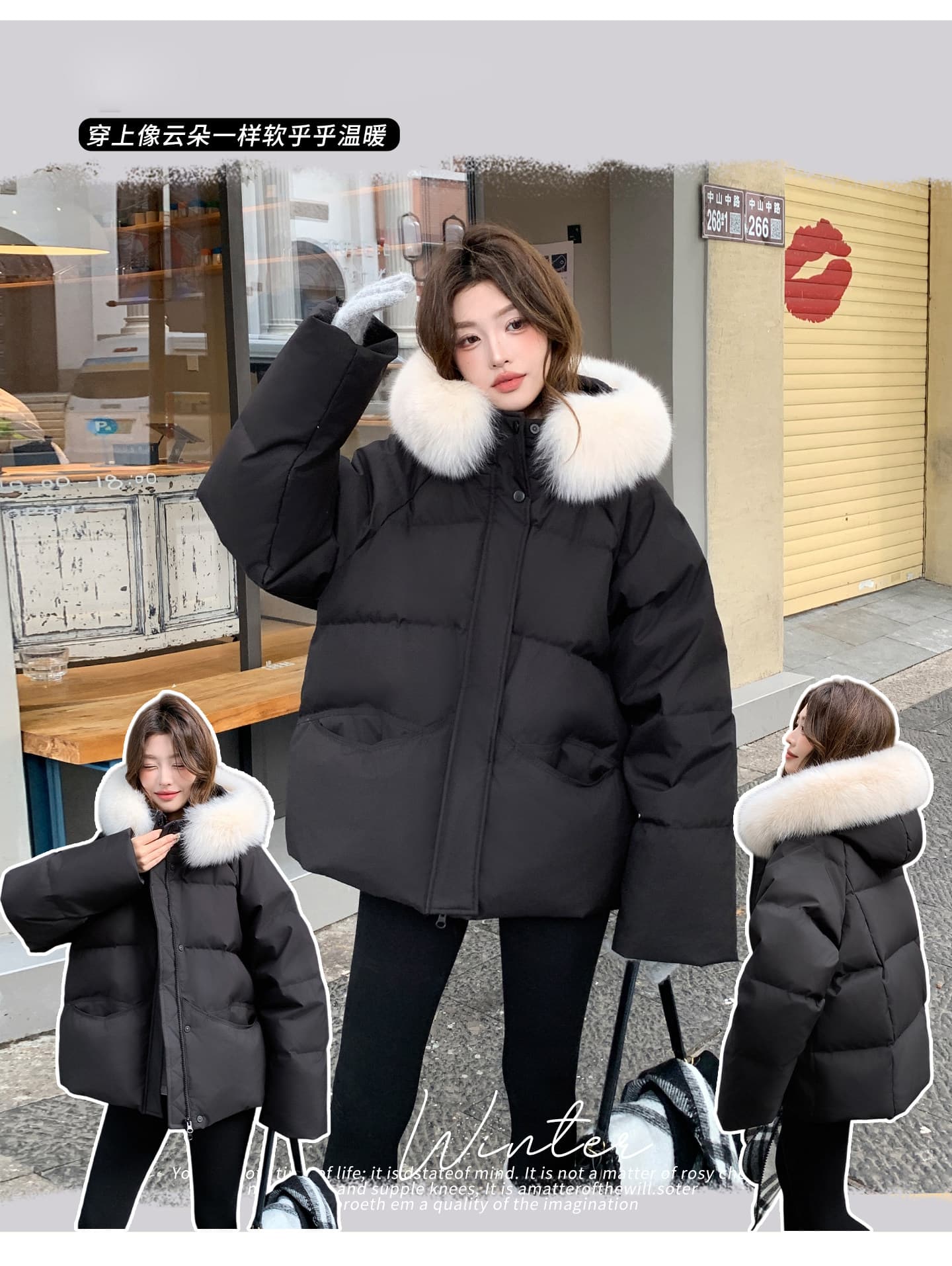 큰 모피 칼라 핑크색 후드 아래 면화 의류 여성 겨울 새로운 작은 키 달콤함 보온 클립 목화 진딧물 두꺼운 재킷 상세 이미지 3