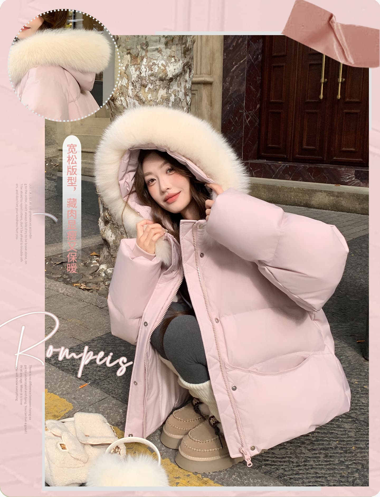 큰 모피 칼라 핑크색 후드 아래 면화 의류 여성 겨울 새로운 작은 키 달콤함 보온 클립 목화 진딧물 두꺼운 재킷 상세 이미지 4