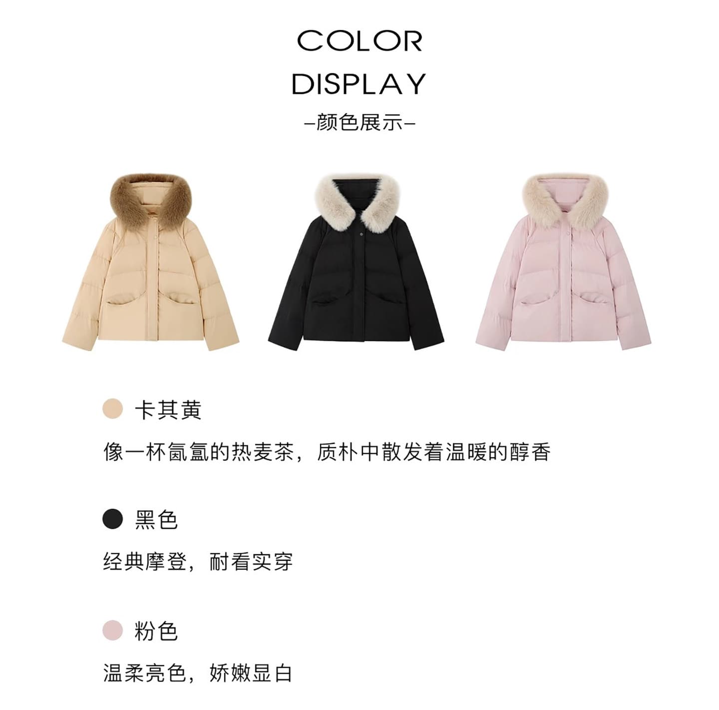 큰 모피 칼라 핑크색 후드 아래 면화 의류 여성 겨울 새로운 작은 키 달콤함 보온 클립 목화 진딧물 두꺼운 재킷 상세 이미지 9
