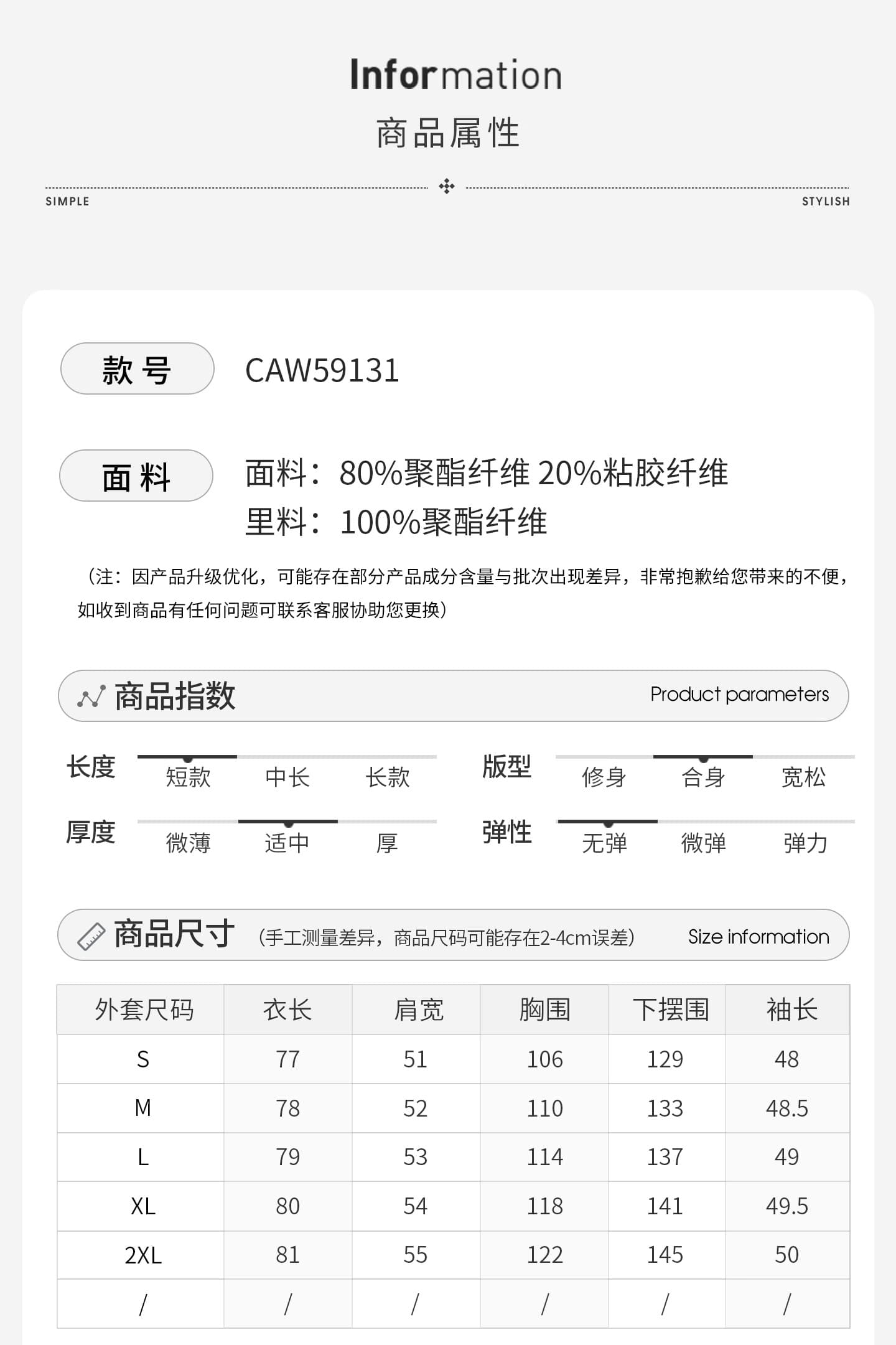 있음 장식품 한 부서 고급 자이언트 잘 생긴 쇼트 스타일 모직 여성 코트 가을 겨울철 2026 새로운 모직 코트 상세 이미지 1