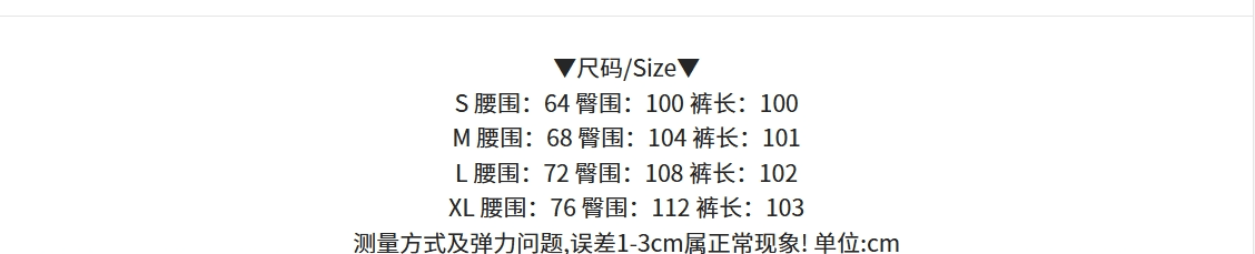실사 색상 단추 청바지 여성 가을 디자인 센스 모통이 칼 바지 높음 거리 루즈핏 넓은 다리 길이 바지 상세 이미지 26