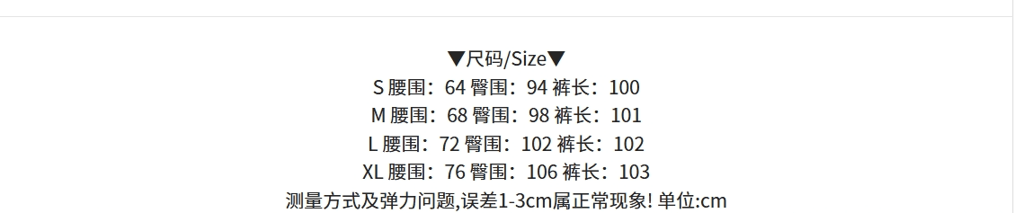 실사 아메리칸 3d 인쇄 스트라이프 더블 허리 머리 모통이 칼 청바지 여성 레트로 루즈핏 캐주얼 와이드 레그 팬츠 상세 이미지 14
