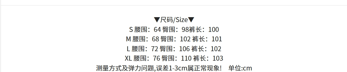 실사 검정색 디자인 센스 불규칙 로우 웨이스트 넓은 다리 청바지 여성 새로운 아메리칸 도루 센스 스트레이트 팬츠 상세 이미지 14