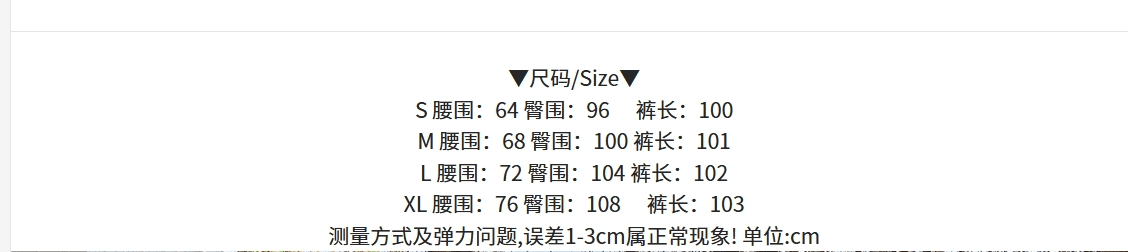 실사 새로운 아메리칸 레트로 프린트 넓은 다리 청바지 여성 루즈핏 느긋한 핫걸 바람 느슨함 센스 모통이 칼 바지 상세 이미지 14