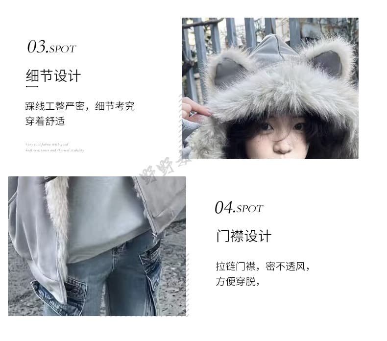 좌 산 조각 고양이 귀 머리 칼라 후드 면 의류 여성 겨울 새로운 아메리칸 쇼트 스타일 스웨이드 플리스 두꺼운 재킷 커플 상세 이미지 15