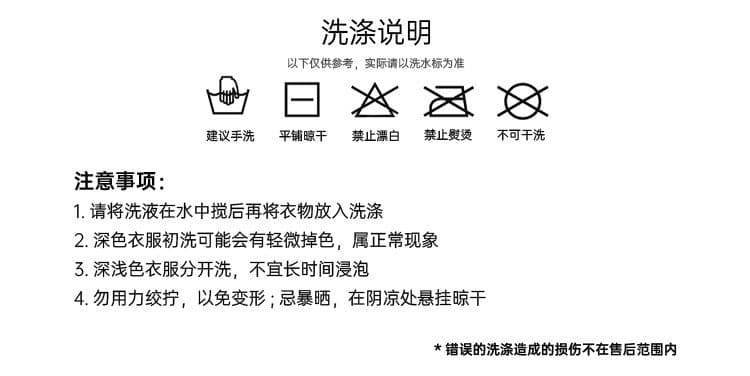 섹시함 레이스 조각 긴팔 작은 샤넬 스타일 V넥 비틀림 기본 셔츠 가을 얇은 스타일 절묘한 핫걸 바람 티셔츠 맨위 상세 이미지 6