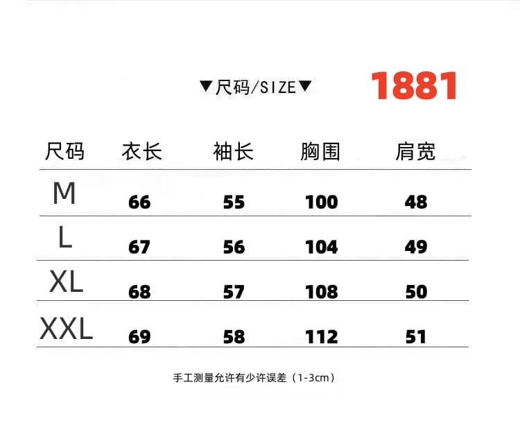 아메리칸 레트로 회색 빨간색 스트라이프 V넥 긴팔 티셔츠 여성 여름 루즈핏 슬림해 보이는 느긋한 바람 자외선 차단 맨위 중간 길이 상세 이미지 1