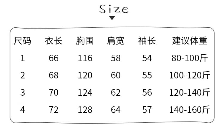 경관 그림 얇은 스타일 순수한 Mianhua 면 복합 우유 실크 후드티 여성 봄 가을 트렌디 디자인 센스 휘장 단색 맨위 상세 이미지 1
