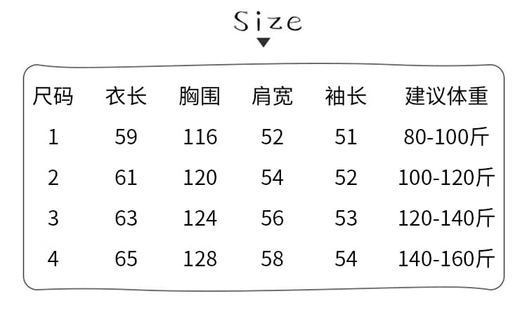 경관 그림 얇은 스타일 후드티 여성 가시 자수 봄 가을 새로운 한 부서 패치워크 루즈핏 페이크 레이어드 셔츠 칼라 맨위 상세 이미지 1