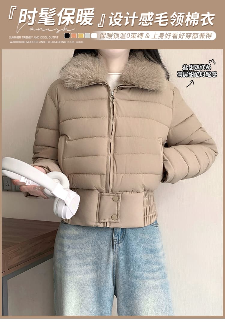 작은 예쁜 허리 겨울 새로운 면 옷 면 의류 여성 짧은 겨울 의류 두꺼운 보온 잘 생긴 여성 목화 진딧물 재킷 상세 이미지 1