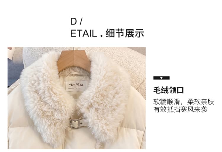 슈퍼 잘 생긴 모피 폴로 칼라 화이트 몸매 가꾸기 보온 면 의류 양털 한국 스타일 부드러운 다용도 품격 목화 진딧물 재킷 상세 이미지 6