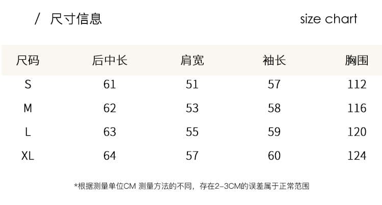 고유 한 슈퍼 잘 생긴 봄 가을 여성 코트 2026 새로운 작은 키 폴로 칼라 알파벳 자수 스웨이드 원단 재킷 맨위 상세 이미지 3