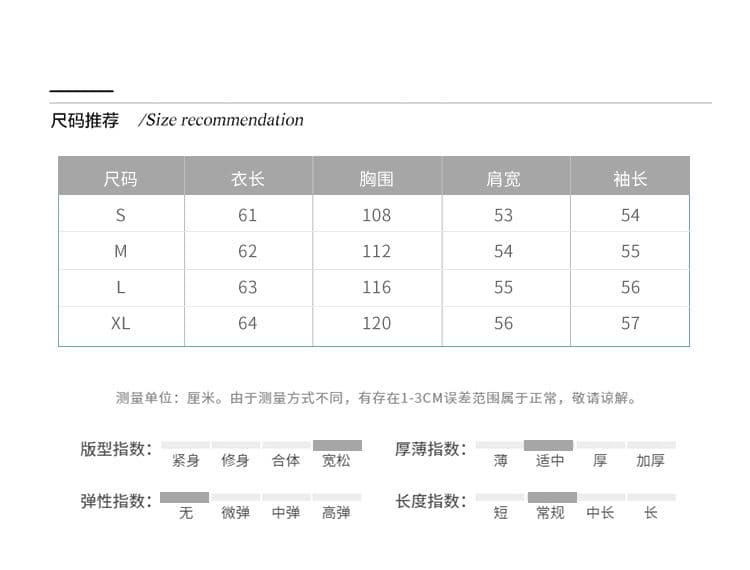 핑크색 스웨이드 원단 워크웨어 여성 코트 봄 가을 2026 새로운 달콤함 작은 키 학원 스타일 캐주얼 재킷 맨위 상세 이미지 1
