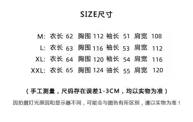 실사 순수한 Mianhua 면 복합 봄 가을 새로운 소녀 학생 자수 후드티 여성 얇은 스타일 재킷 야구 유니폼 맨위 상세 이미지 1