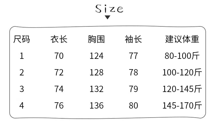 경관 그림 순수한 Mianhua 면 복합 우유 실크 후드티 여성 2026 봄 가을 새로운 배색 얇은 스타일 자수 스탠드 칼라 맨위 상세 이미지 1