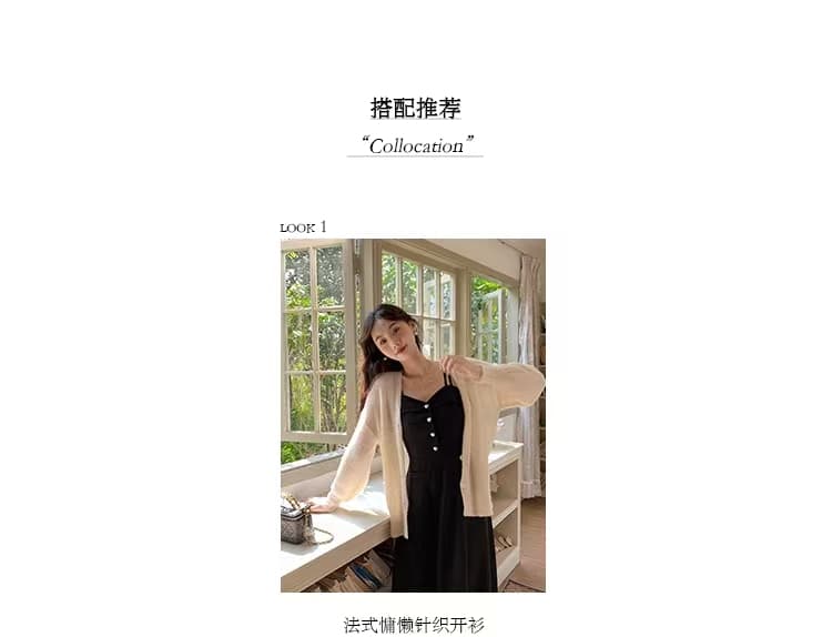 2026 새로운 프랑스식 한국 스타일 여성 의류 레트로 슬립 드레스 외부 가져 가라. 재킷 상세 이미지 6