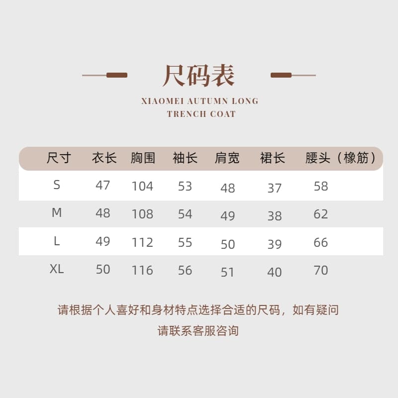 연령 감소 착용 가져 가라. 전체 집합 작은 키 슈퍼 잘 생긴 후드 재킷 반신 스커트 관대 한 점잖은 투피스 슈트 겨울 의류 상세 이미지 1