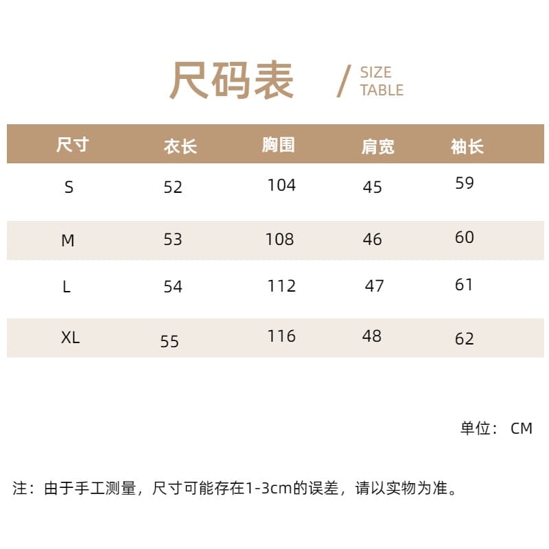 모직 작은 샤넬 스타일 여성 코트 가을 겨울철 새로운 작은 키 고급 센스 품격 털이 있는 두꺼움 면 의류 쇼트 스타일 면 옷 상세 이미지 1