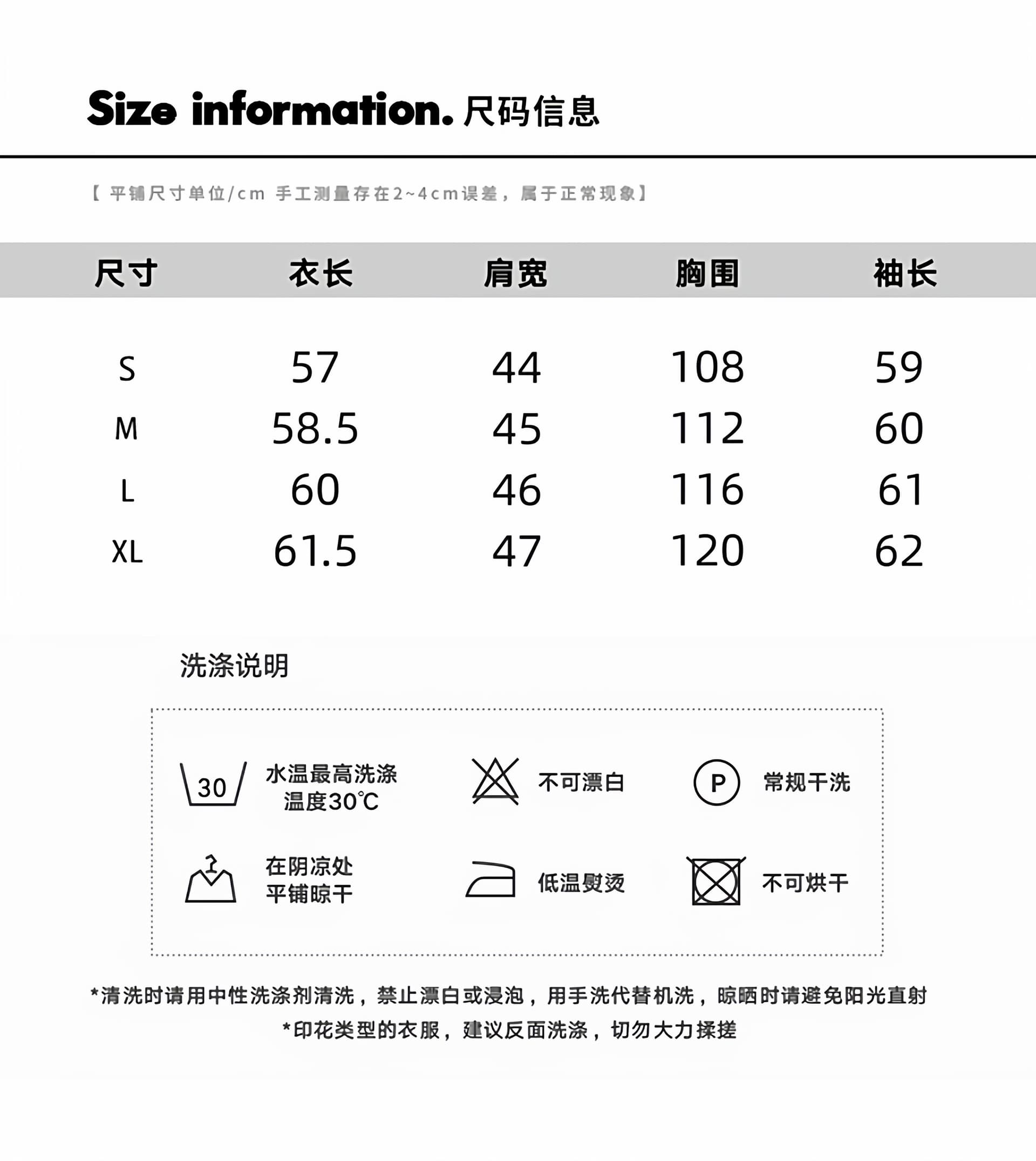 한 부서 슈퍼 잘 생긴 면 의류 여성 2026 새로운 겨울 니트 슬리브 면 옷 작은 키 목화 진딧물 두꺼운 겨울 의류 재킷 상세 이미지 5