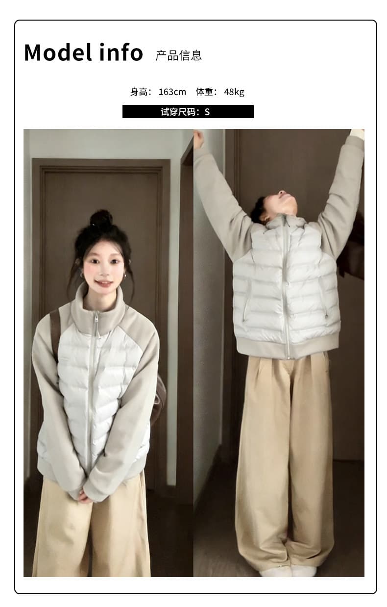 얇고 가벼운 갈비 살 다운 재킷 내피 여자 겨울 자이언트 잘 생긴 ~ 중 겨울 의류 여성 코트 면 의류 얇은 스타일 가을 겨울 착용 가져 가라. 상세 이미지 2