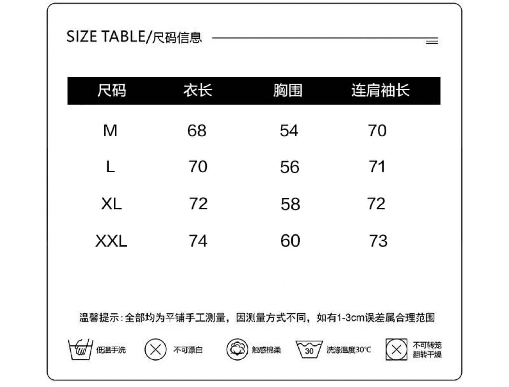 2026 순면 230 크 워싱 마 오래된 프린트 긴팔 티셔츠 여성 상세 이미지 1