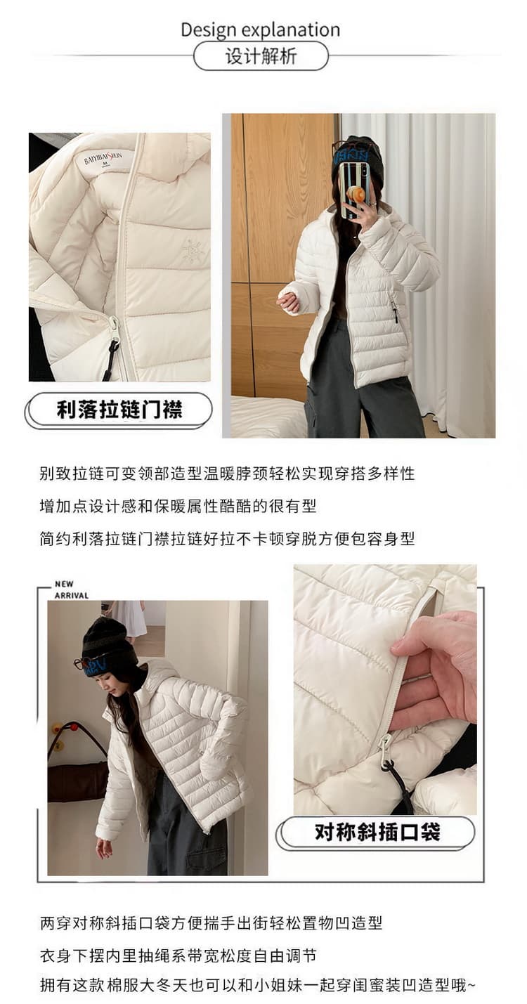 실사 탐험 새겨 져 있음 tanke 가을 겨울 커플 갈비 살 다운 재킷 방풍 보온 후드 남녀 패션 면 옷 재킷 상세 이미지 6