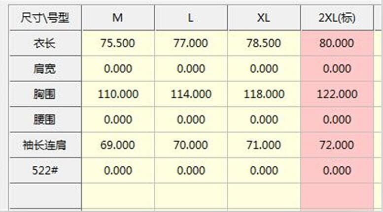 소뿔 버클 모직 코트 2026 년 새로운 이른 봄 두꺼운 검정색 작은 키 중간 길이 모직 여성 코트 상세 이미지 1