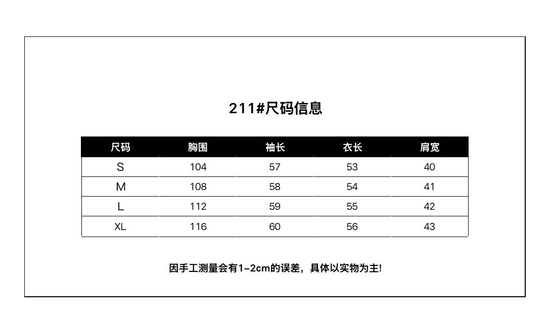 2026 겨울 대외 무역 새로운 영 여성 패션 니트 패치워크 디자인 센스 환경 보호 모피 모피 재킷 상세 이미지 1