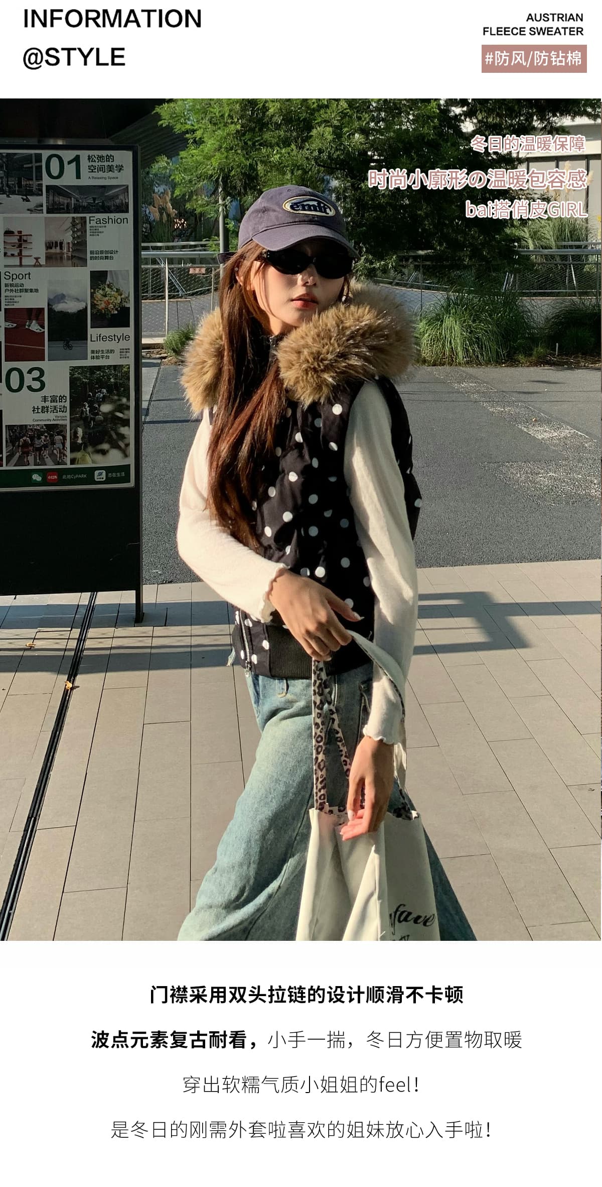실사 아메리칸 도트 무늬 탈착식 모자 민소매 면 베스트 여성 레저 모피 칼라 수 있습니다. 철거 스택 착용 재킷 상세 이미지 5