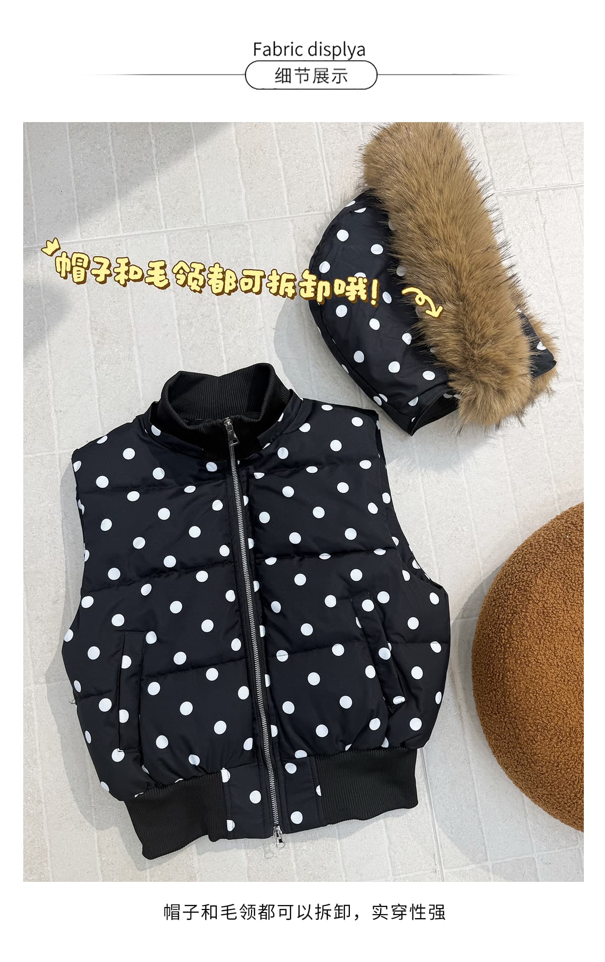 실사 아메리칸 도트 무늬 탈착식 모자 민소매 면 베스트 여성 레저 모피 칼라 수 있습니다. 철거 스택 착용 재킷 상세 이미지 10
