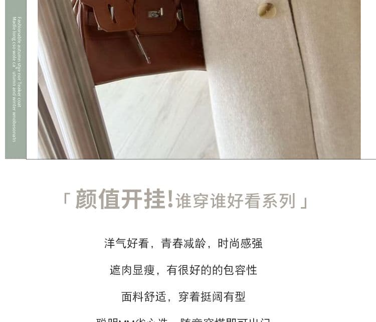 원본 좋은 품질 한 부서 중간 길이 니트 오픈 가디건 여성 가을 겨울 두꺼운 고유 한 잘 생긴 단추 한 알 외투 상세 이미지 18